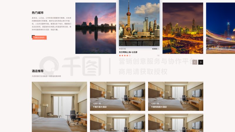 青少年拓展训练机构怎么选？先看课程设计有没有内核