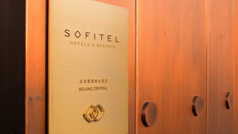小标题：了解澳洲打工度假保险的必要性