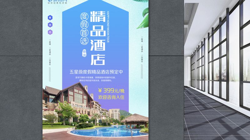 红色研学旅行路线：探寻历史足迹的优与劣