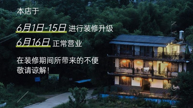 定制旅游流程是什么