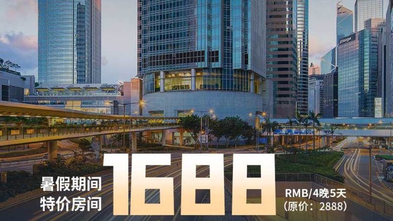 从一片闲置校舍到省级研学基地，中间差了哪些硬杠杠